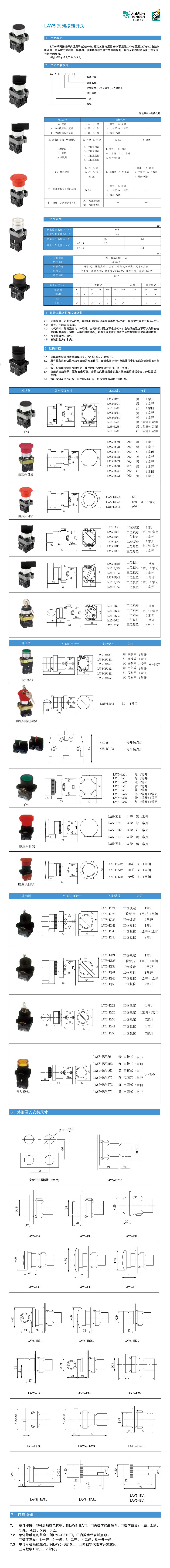 详情页1.jpg