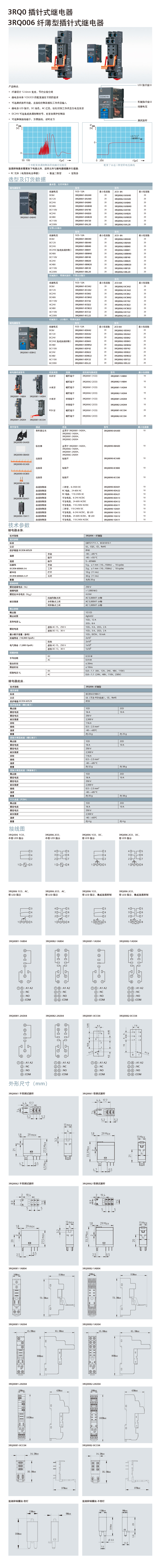 详情页1.jpg