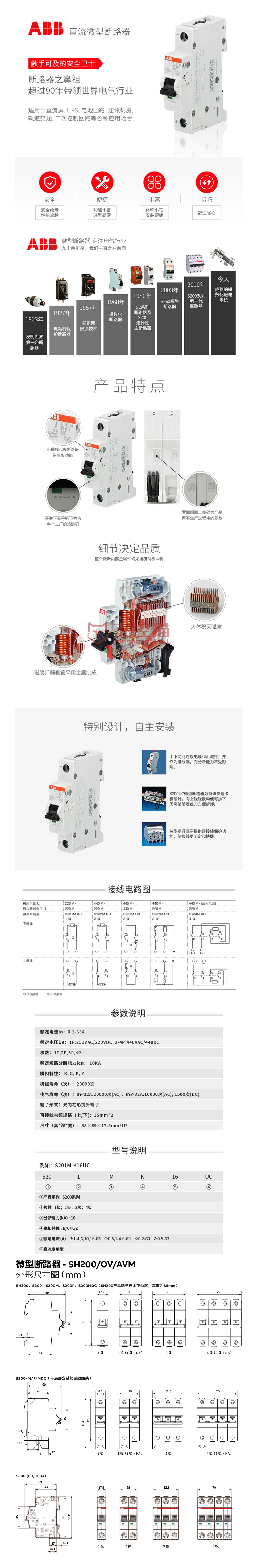 暂时.jpg