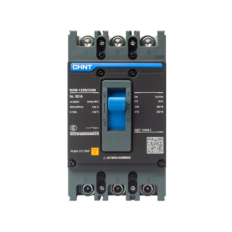 nxm 塑壳配电保护断路器