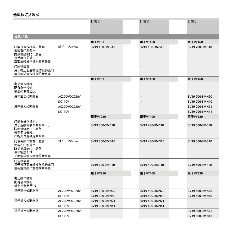 详情46.jpg