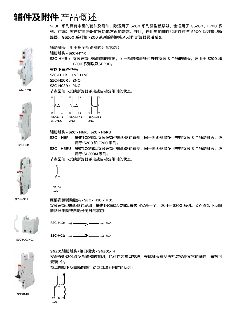 详情.jpg