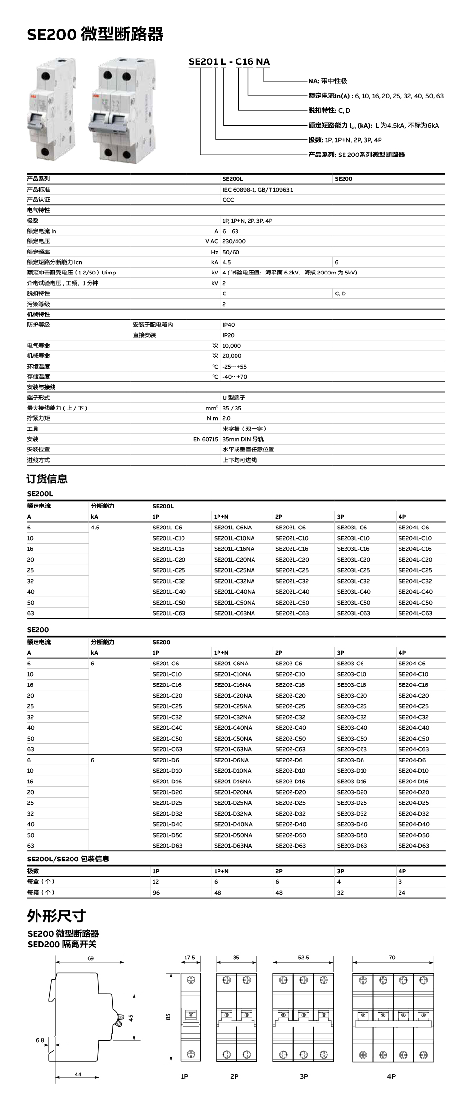 详情.jpg