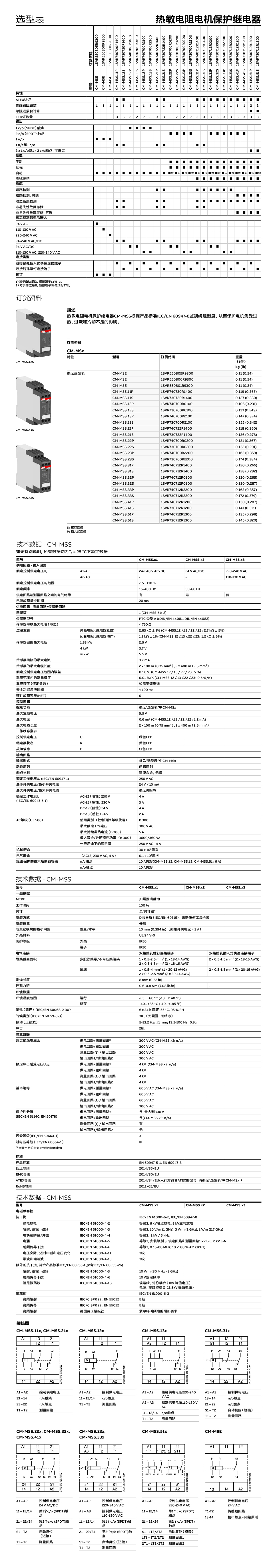 详情.jpg