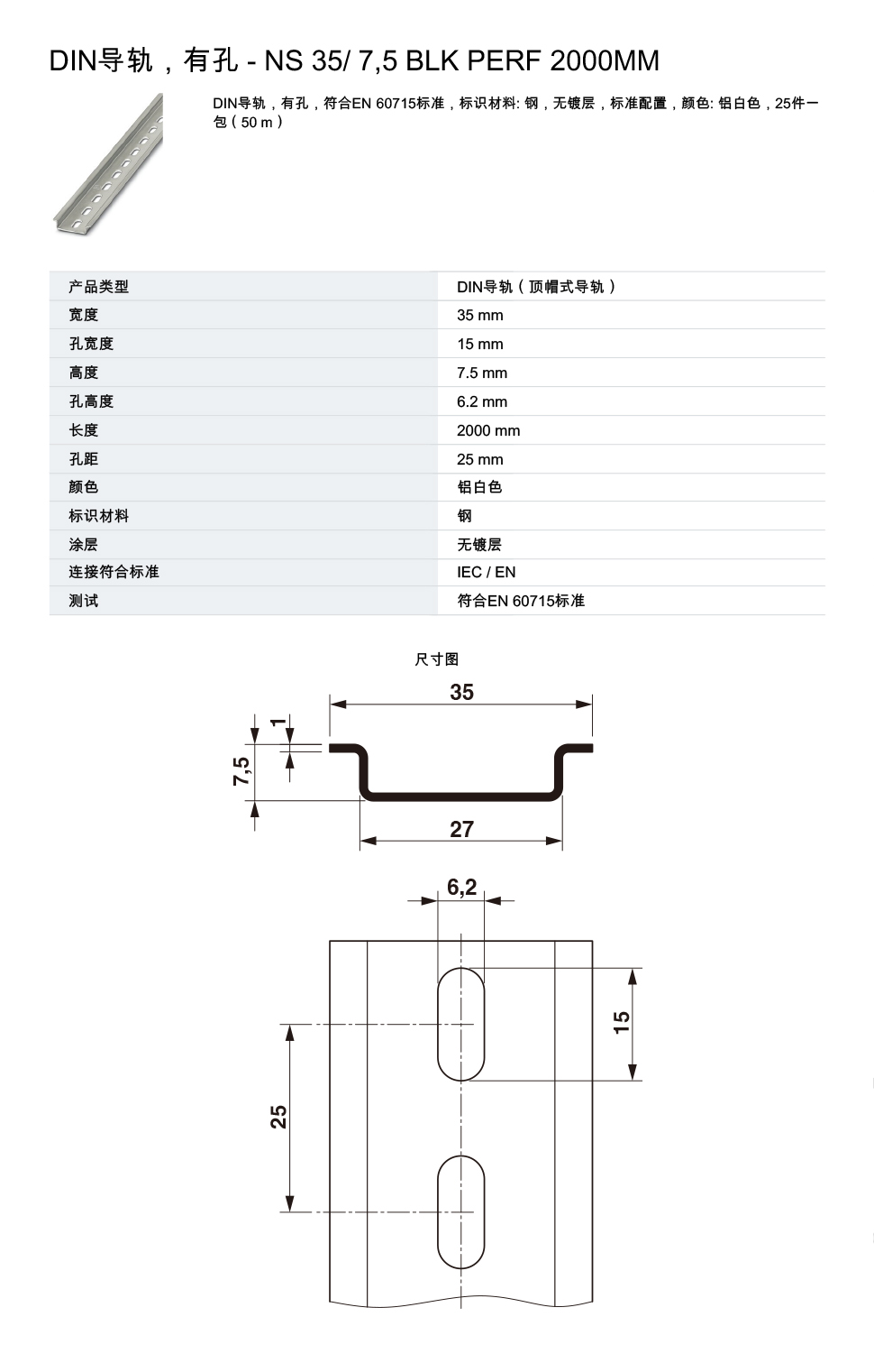 详情.jpg