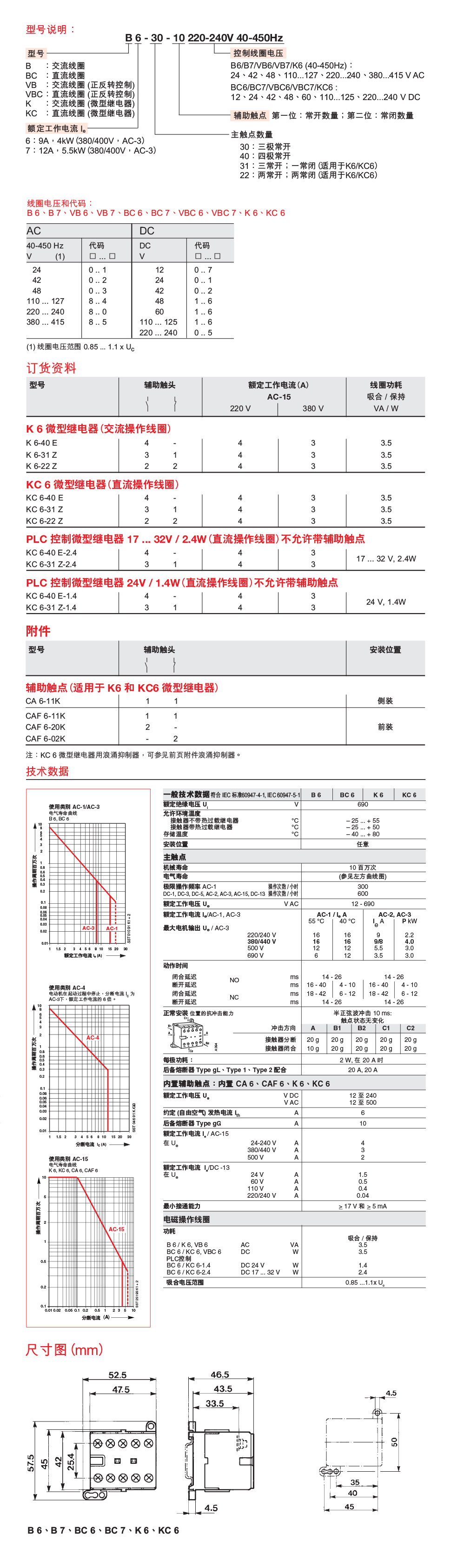 详情.jpg