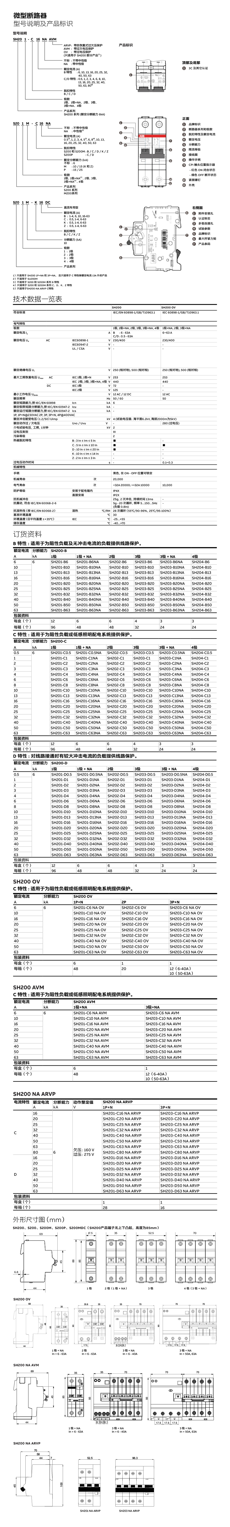 详情.jpg