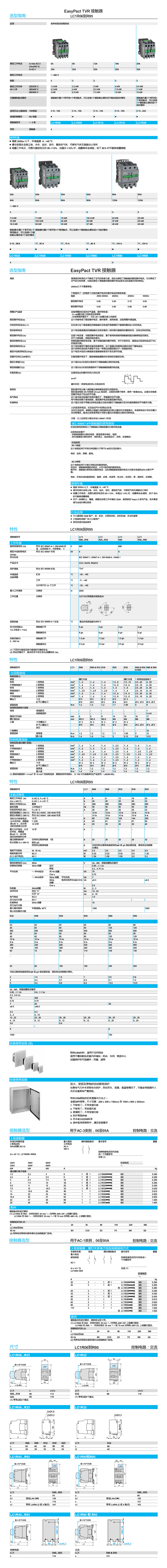 详情.jpg