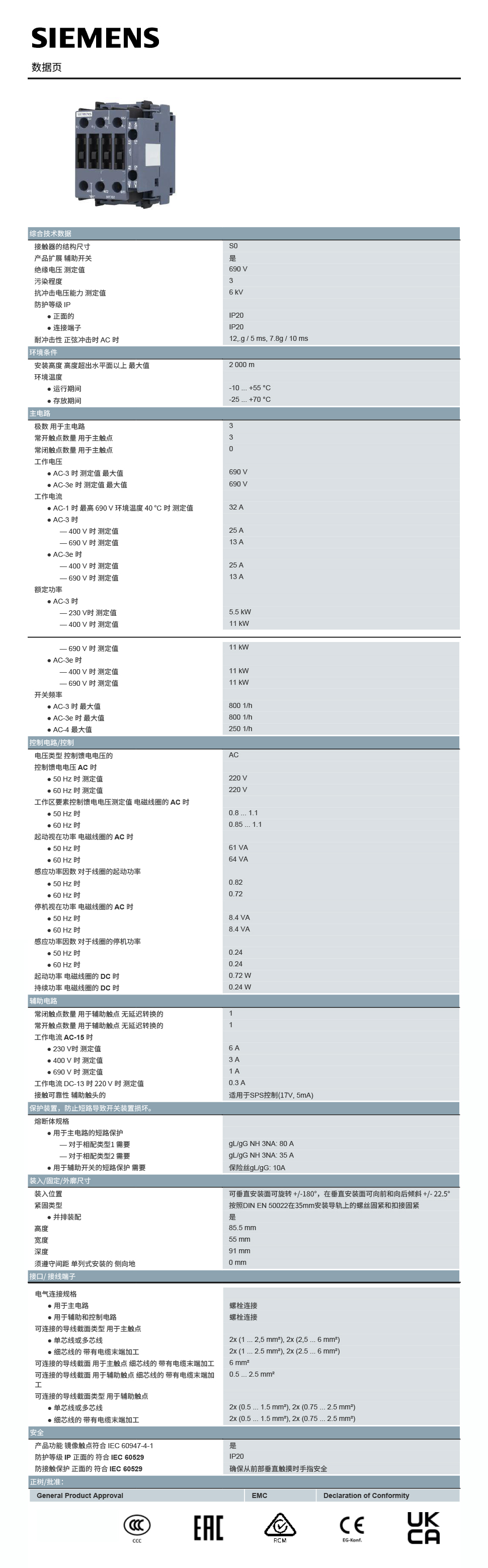 25 26 27 5详情.jpg