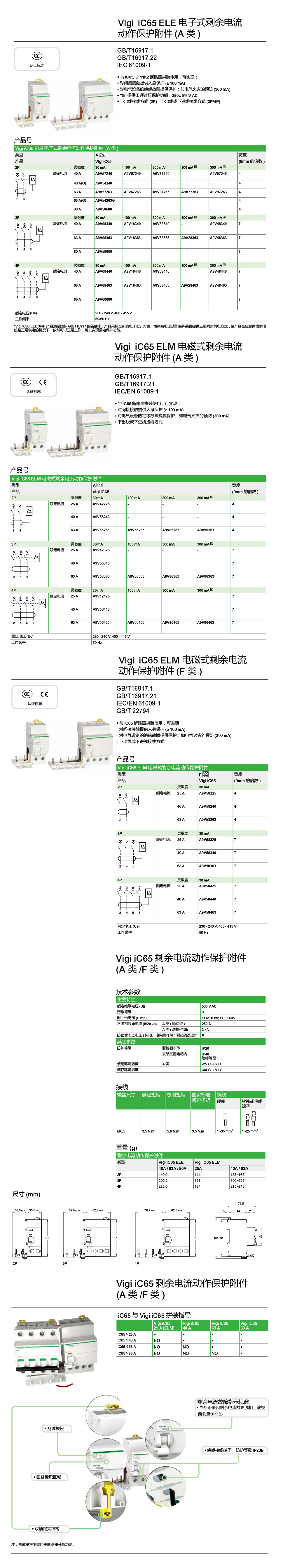 A9130-134.jpg