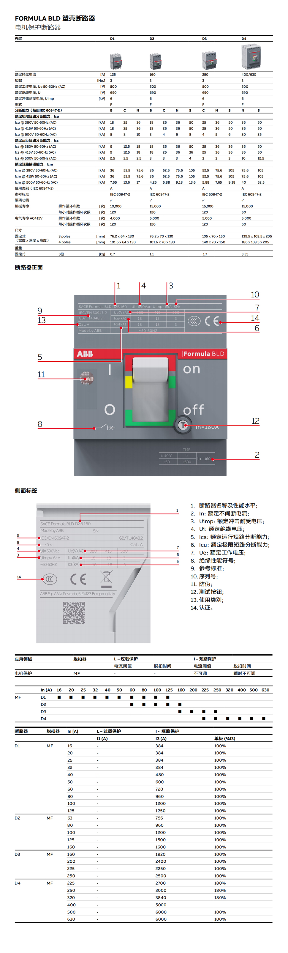详情页1.jpg