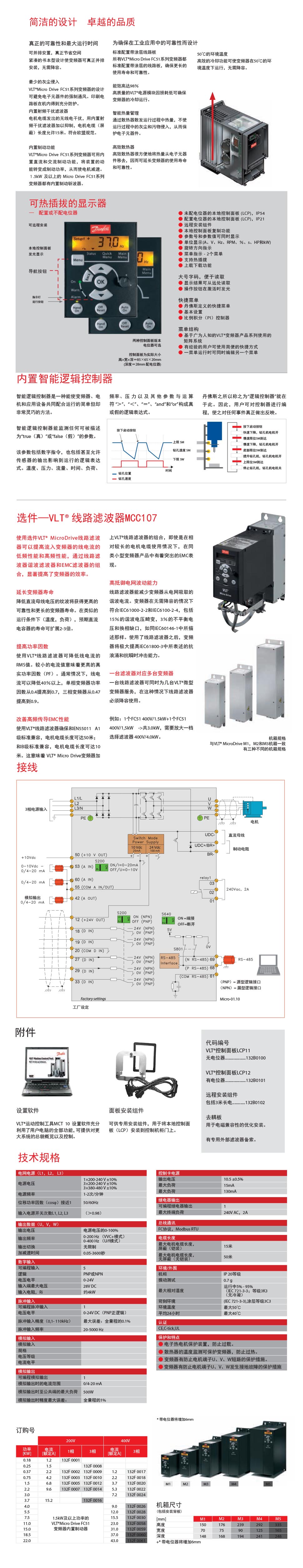 11详情页.jpg