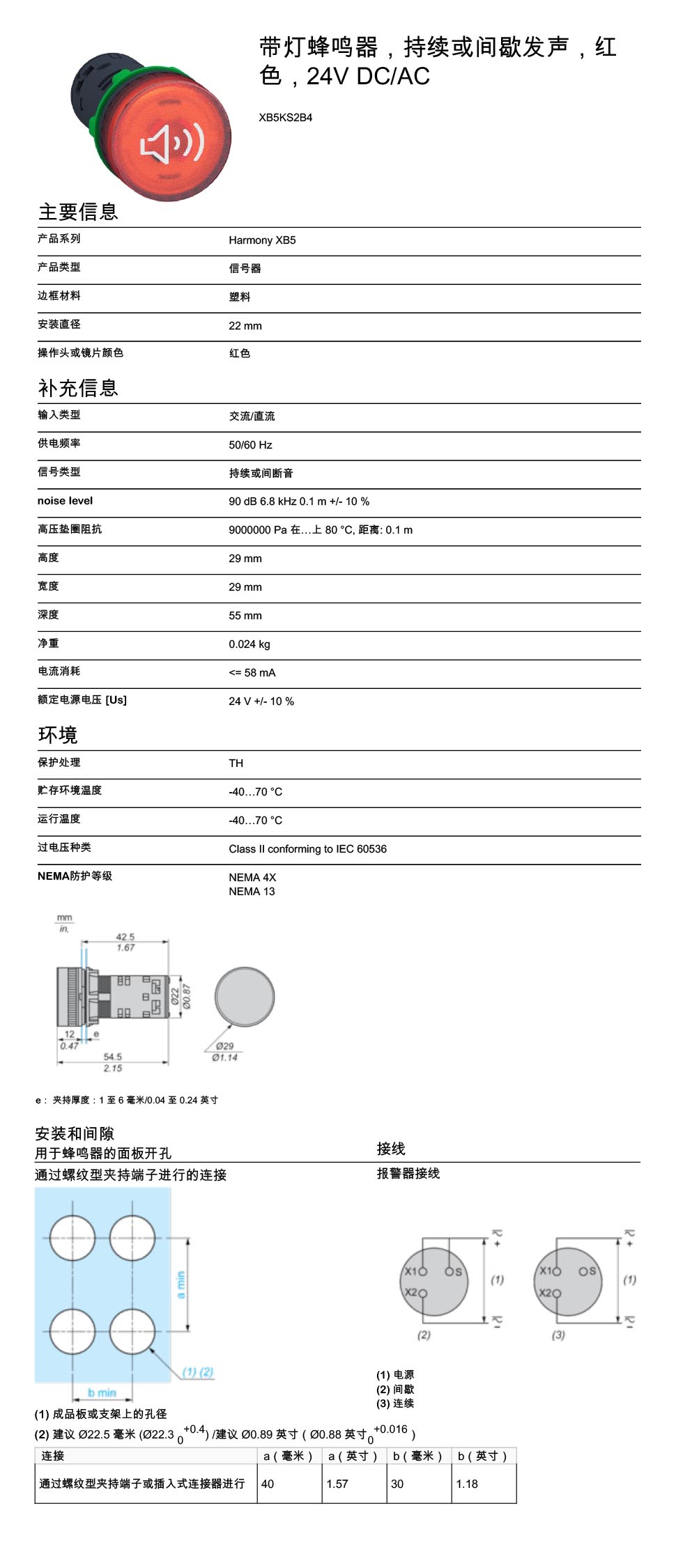 11详情页-恢复的.jpg