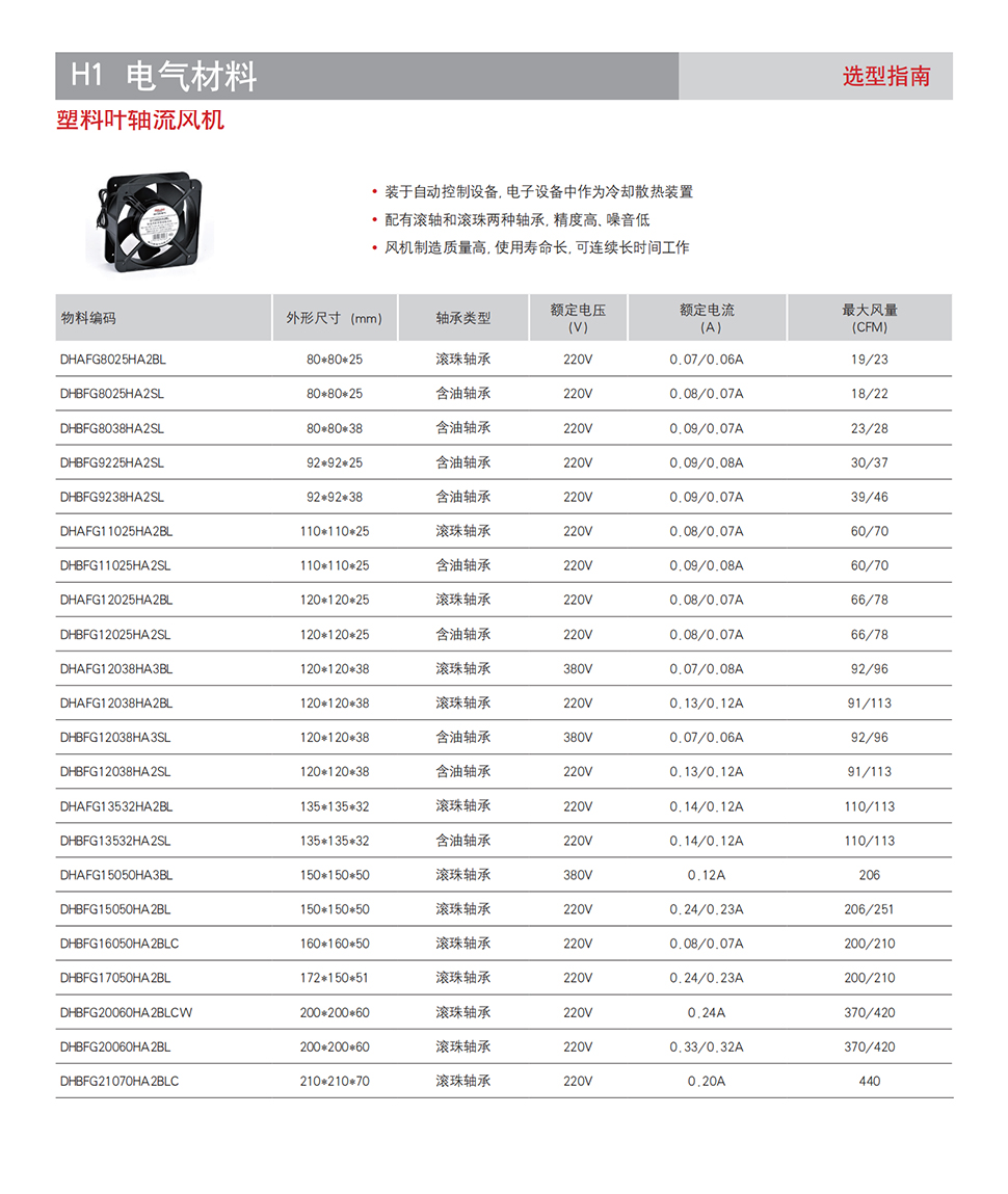 详情页1.jpg